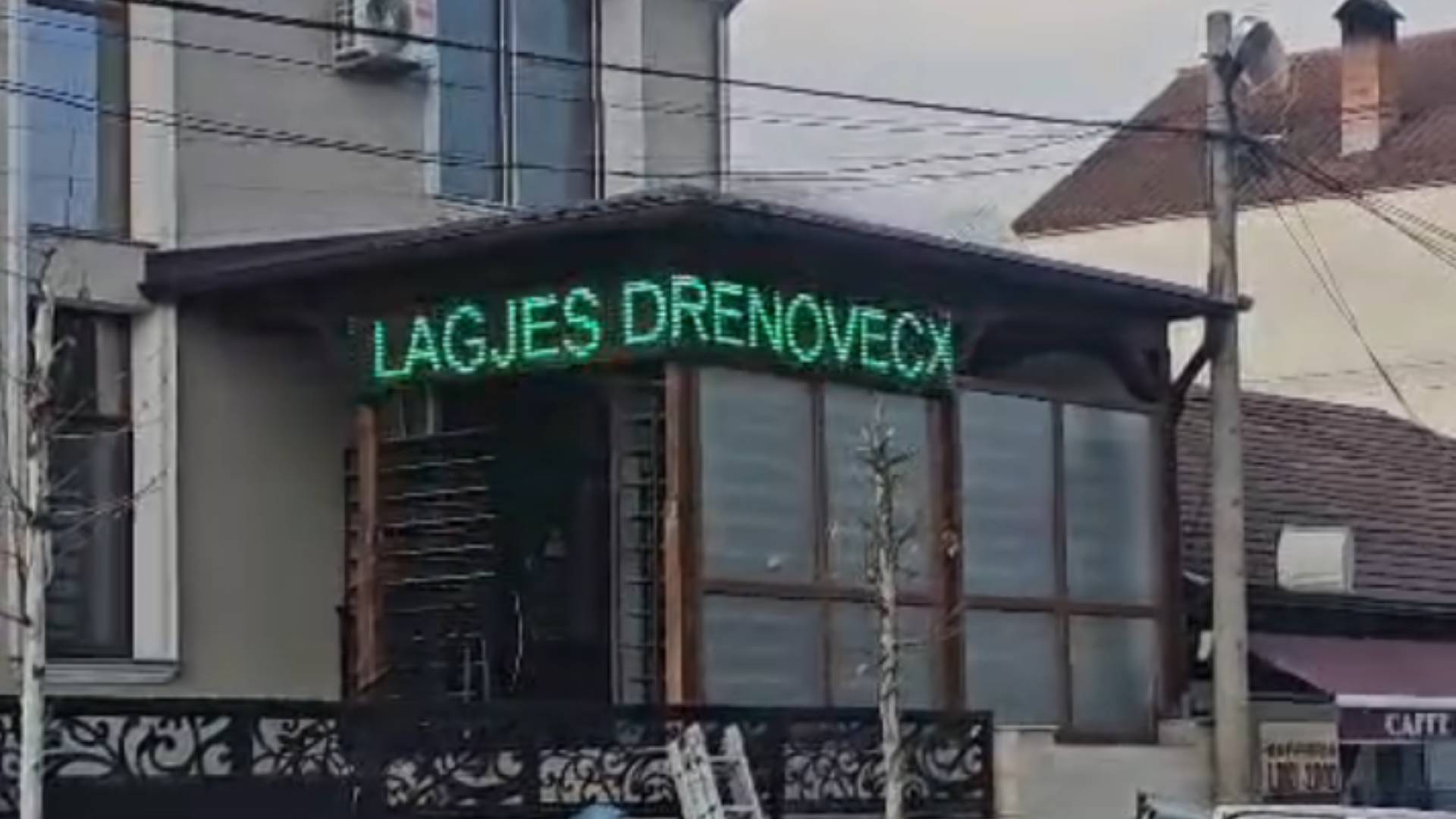 LED дисплеј