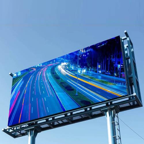 LED билборд